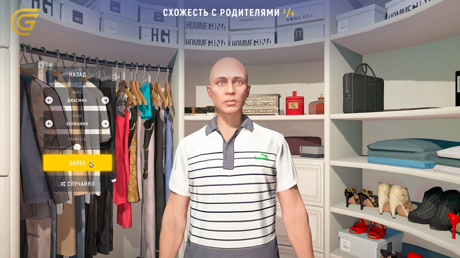 создать персонаж гта 5 рп