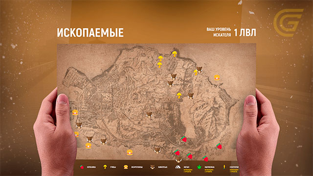 карта ископаемых majestic rp гта 5 рп Гранд РП